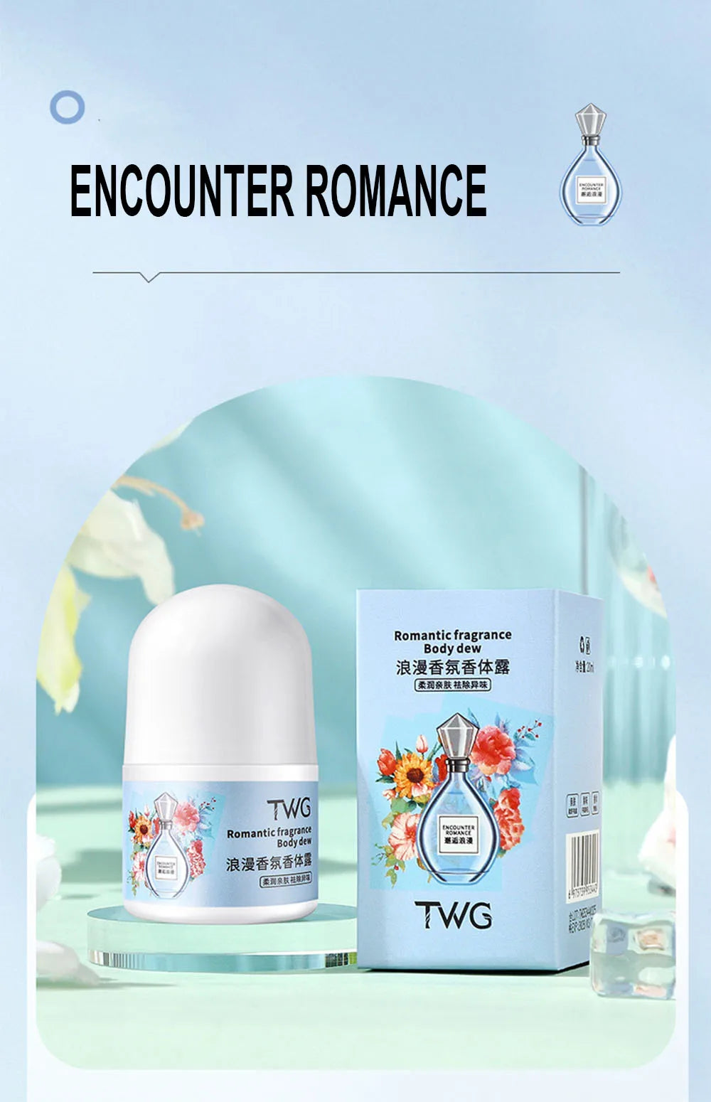 Portable Solid Perfume Stick Set for Daily Refreshment