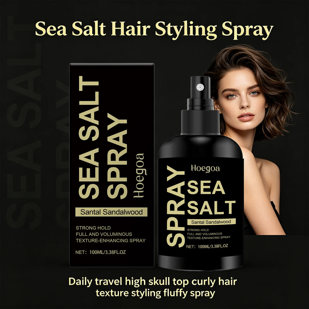 Volumizing Sea Salt Hair Styling Spray