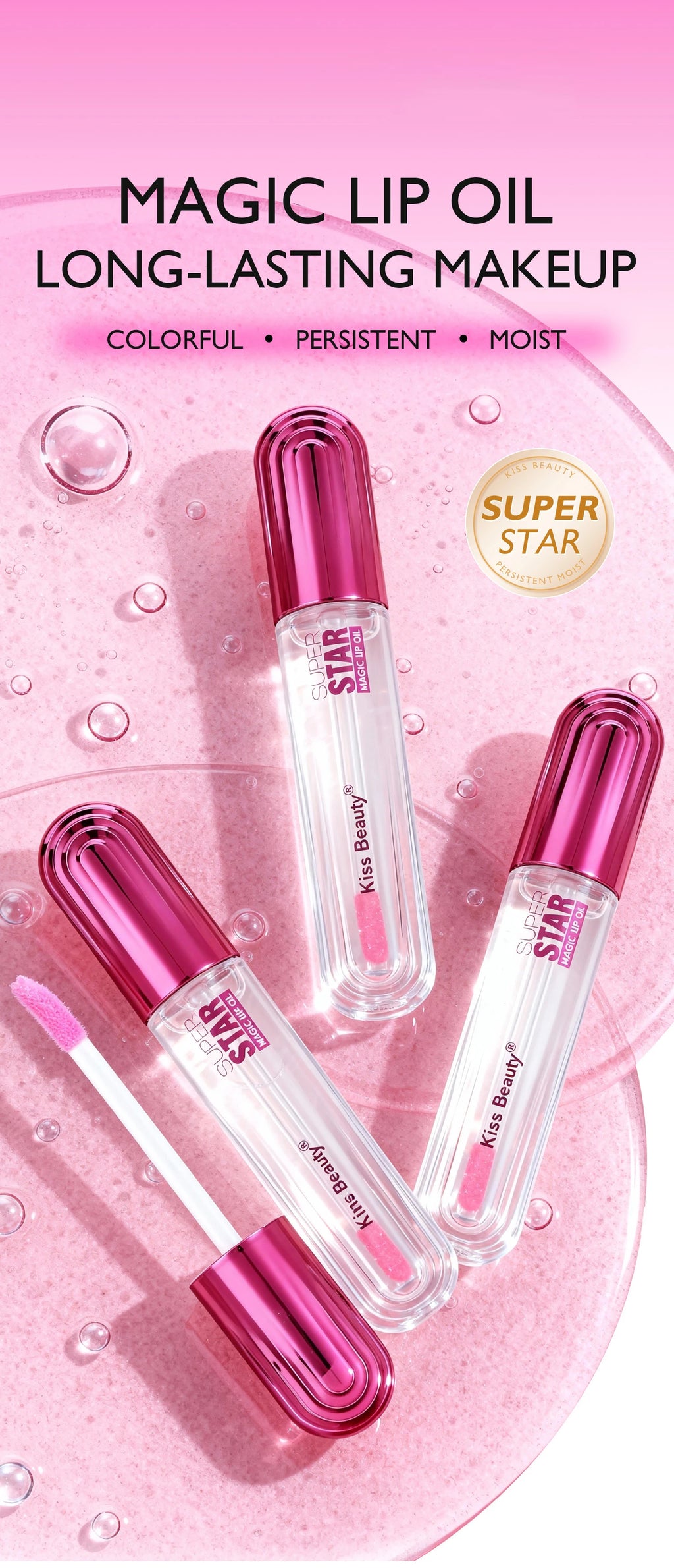 Color-Changing Magic Moisturizing Lip Oil