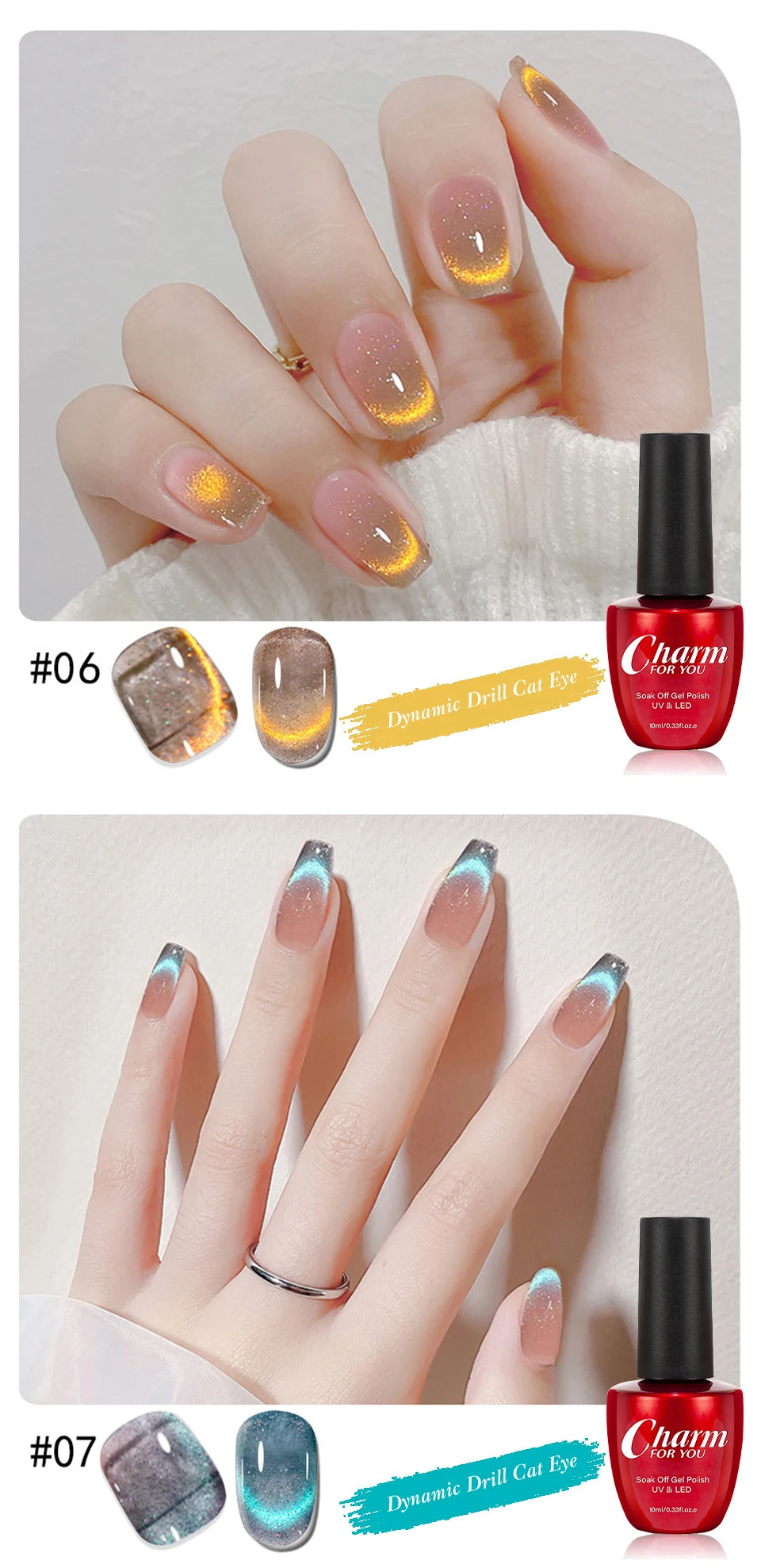 9D Galaxy Effect Magnetic Cat Eye Gel Nail Polish
