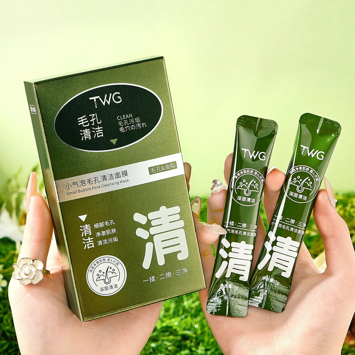 Small Bubble Pore Cleansing Facial Mask