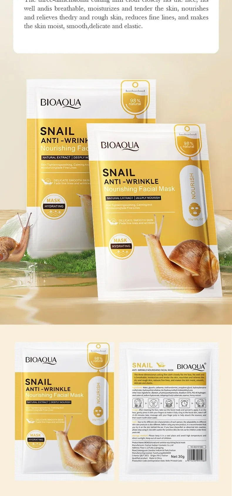 Snail Essence Anti-Wrinkle Hydrating Face Mask Set - 14