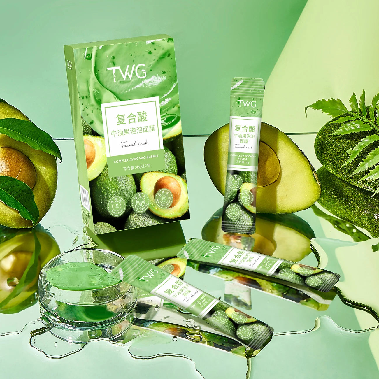Deep Cleansing Avocado Bubble Facial Mask Set