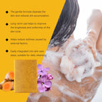 Brightening Turmeric and Clove Exfoliating Soap Bar