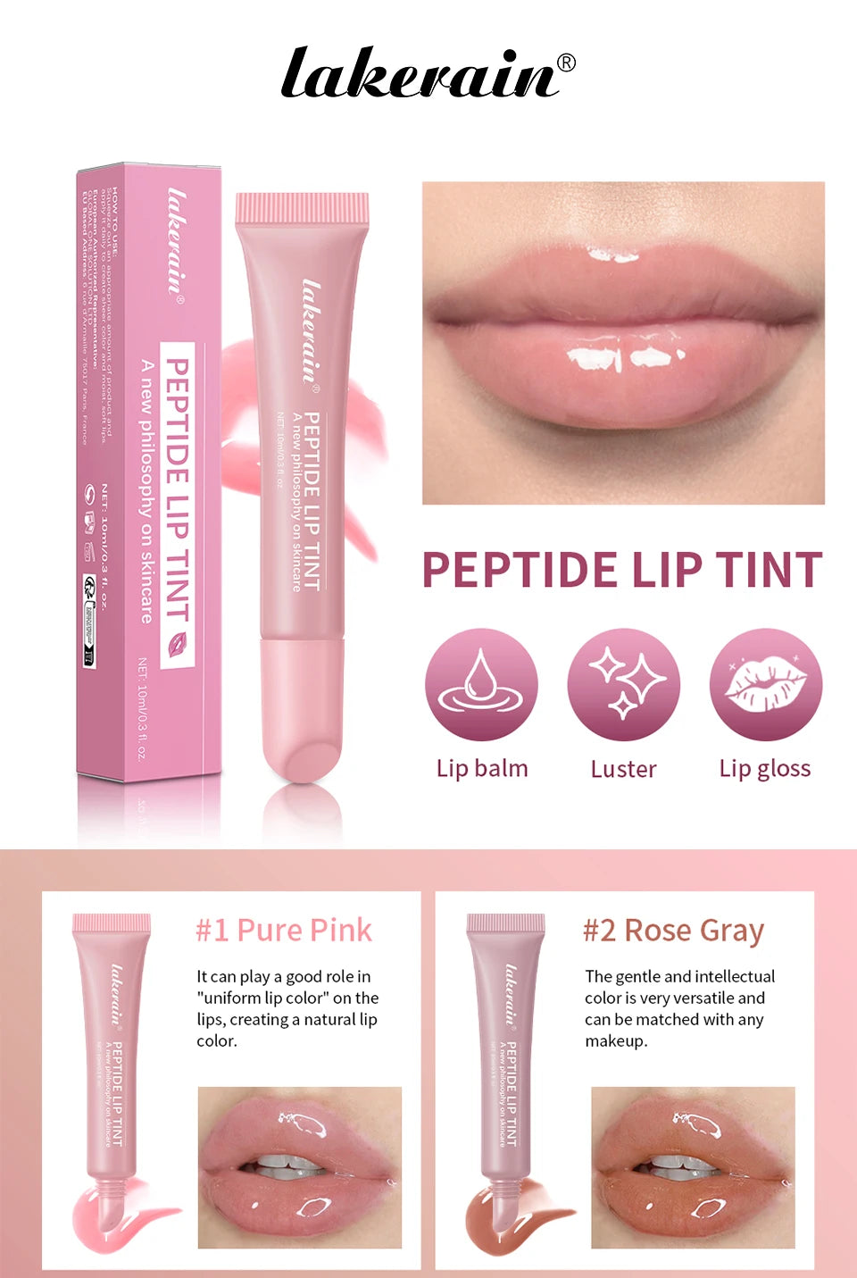 Peptide Moisturizing Lip Tint Gloss - 7