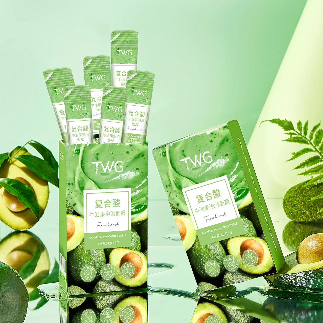 Deep Cleansing Avocado Bubble Facial Mask Set