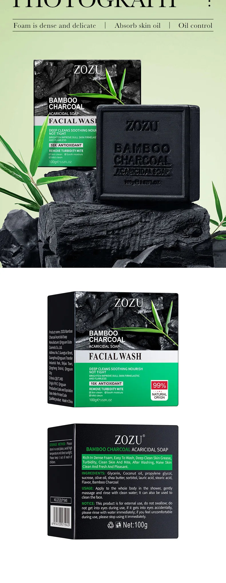 Deep Cleansing Bamboo Charcoal Exfoliating Bath Soap - 16