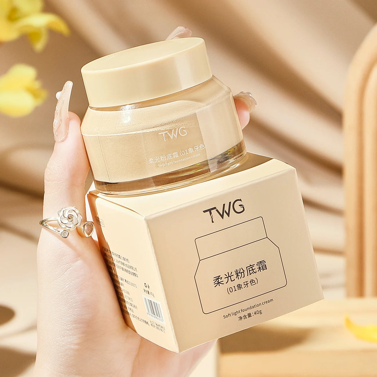 Buildable Soft Matte Liquid Foundation Cream - 1